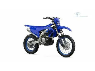 yamaha wr450f 2025 zadnji kosi