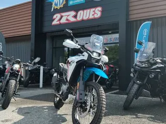 ?cf moto 450 mt a2 avec pack accessoire pour 1 de plus