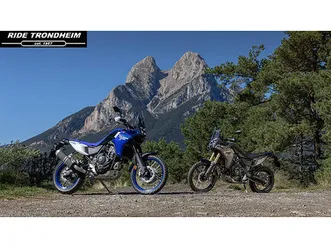 yamaha nyhet for 2025 tenere 700 low (fabrikksenket)