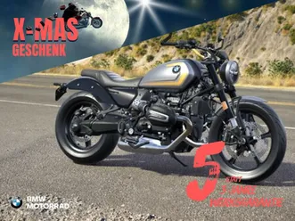 bmw r 12, custom, moto neuve, chf 19'310.-