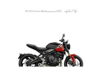 vendo triumph trident 660 (2025) nuova a firenze (codice 9574061) - moto.it