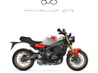 yamaha xsr 900 xsr900