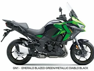 kawasaki versys 1100 se auch als tourer o. grand tourer