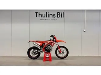 thulins bil, arlandastad