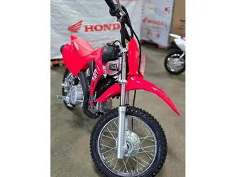 2025 honda® crf110f
