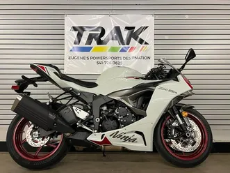 2025-kawasaki-ninja-zx-6r-abs