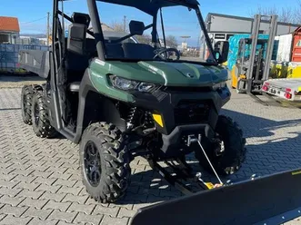 can-am traxter 6x6 dps hd10 (2025)