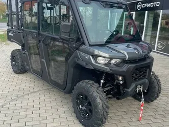 can-am traxter max xu t hd10 (t1b) (2025)