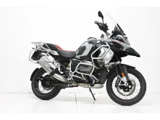 r 1250 gs adventure abs