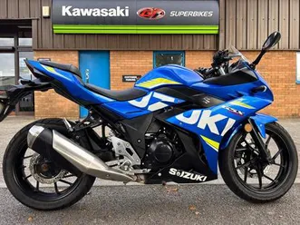 suzuki-gsx250r