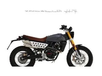 vendo fantic motor caballero 125 deluxe (2025) nuova a firenze (codice 9582107) - moto.it