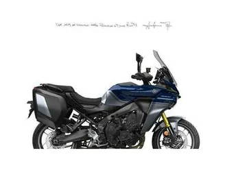 vendo yamaha tracer 9 gt+ y-amt (2025) nuova a firenze (codice 9582989) - moto.it