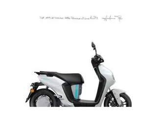 vendo yamaha neo's l1e dual battery (2023 - 25) nuova a firenze (codice 9585064) - moto.it