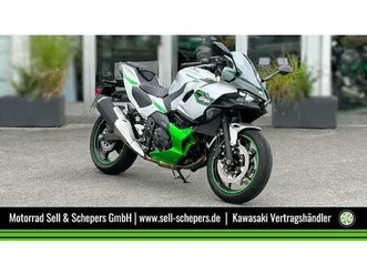 kawasaki ninja 7 hybrid i deal