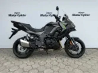 kawasaki versys 1100