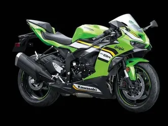 vendo-kawasaki-ninja-636-zx-6r-2024-25-nuova-a-citta'-di-castello-codice-9595273-m