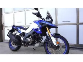 v-strom-1050de-2023-24
