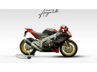 vendo aprilia rsv4 rr aprc abs (2011 - 15) usata a cesano maderno (codice 9598402) - moto.it