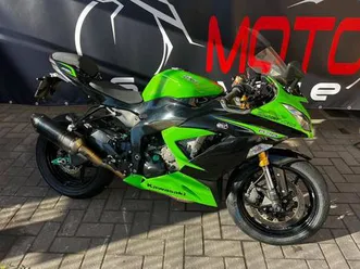 vendo-kawasaki-ninja-636-zx-6r-2013-16-usata-a-san-martino-in-strada-codice-9585339