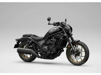 moto neuve: honda cmx1100 rebel se