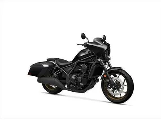 2025 honda rebel 1100 touring