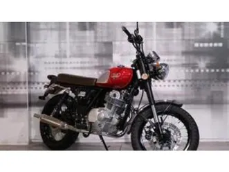 two fifty 250 (2017 - 20)