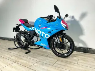 2025 cfmoto 300sr for sale