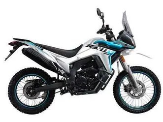 rally 300i allrounder