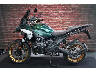 bmw-r-1300-gs-r-1300-gs-touring-pack-bmw-r-1300-gs-touring-pack-dynamic-pack-inn