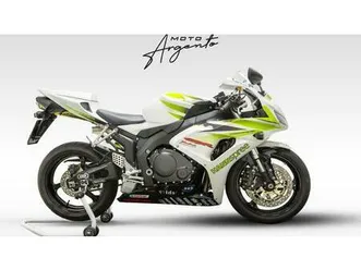 vendo honda cbr 1000 rr fireblade (2006 - 07) usata a cesano maderno (codice 9605754) - moto.it