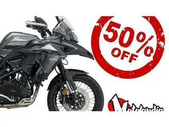 vendo benelli trk 502x (2021 - 25) usata a verona (codice 9068458) - moto.it