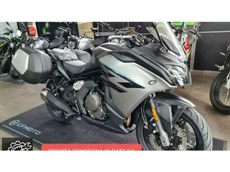 vendo cfmoto 650gt (2021 - 25) nuova a castrolibero (codice 8516028) - moto.it