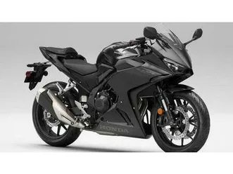 vendo honda cbr 500 r (2024 - 25) nuova a siena (codice 9591327) - moto.it