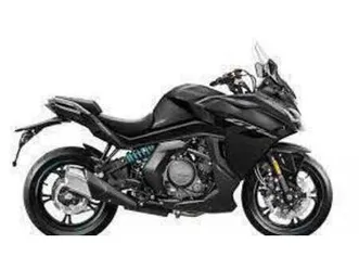 vendo cfmoto 650gt (2021 - 25) nuova a pinerolo (codice 8482640) - moto.it