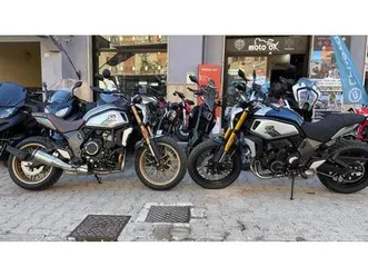 vendo cfmoto 700cl-x heritage (2021 - 25) nuova a monteforte irpino (codice 8480302) - moto.it