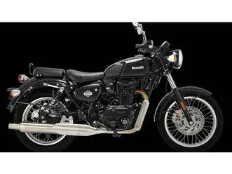 vendo benelli imperiale 400 (2021 - 25) nuova a trento (codice 8780328) - moto.it