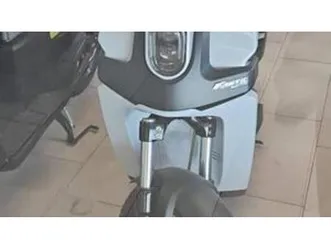 issimo-city-l1-2023-25