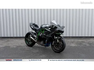 kawasaki-ninja-h2r-326-531-kms