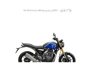 vendo triumph speed 400 (2024 - 25) nuova a firenze (codice 9571088) - moto.it