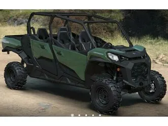 2025 can-am commander max dps 1000r