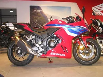 honda cbr500r *aktion führerscheinzuschuss
