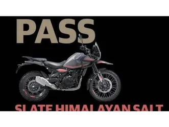 vendo royal enfield himalayan 450 (2024 - 25) nuova a roma (codice 9603429) - moto.it