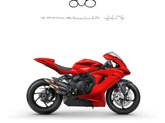 vendo mv agusta f3 800 r (2023 - 25) nuova a firenze (codice 9598670) - moto.it