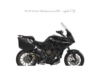 vendo mv agusta turismo veloce 800 lusso scs (2021 - 25) nuova a firenze (codice 9598668) - moto.it