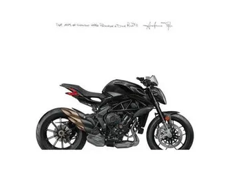 vendo mv agusta dragster 800 r (2023 - 25) nuova a firenze (codice 9499536) - moto.it