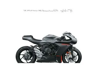 vendo mv agusta superveloce 800 (2021 - 25) nuova a firenze (codice 9500757) - moto.it