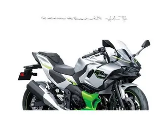 vendo kawasaki ninja 7 hybrid (2024 - 25) nuova a firenze (codice 9556796) - moto.it