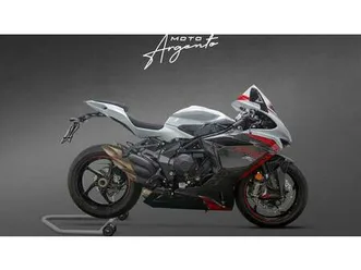 vendo mv agusta f3 800 rr (2022 - 25) nuova a cesano maderno (codice 9496411) - moto.it