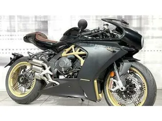vendo mv agusta superveloce 800 s (2021 - 25) nuova a casalgrasso (codice 9614393) - moto.it