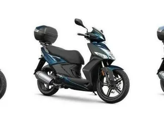 vendo kymco agility 50 r16 + (2021 - 25) nuova a fiumicino (codice 8785679) - moto.it